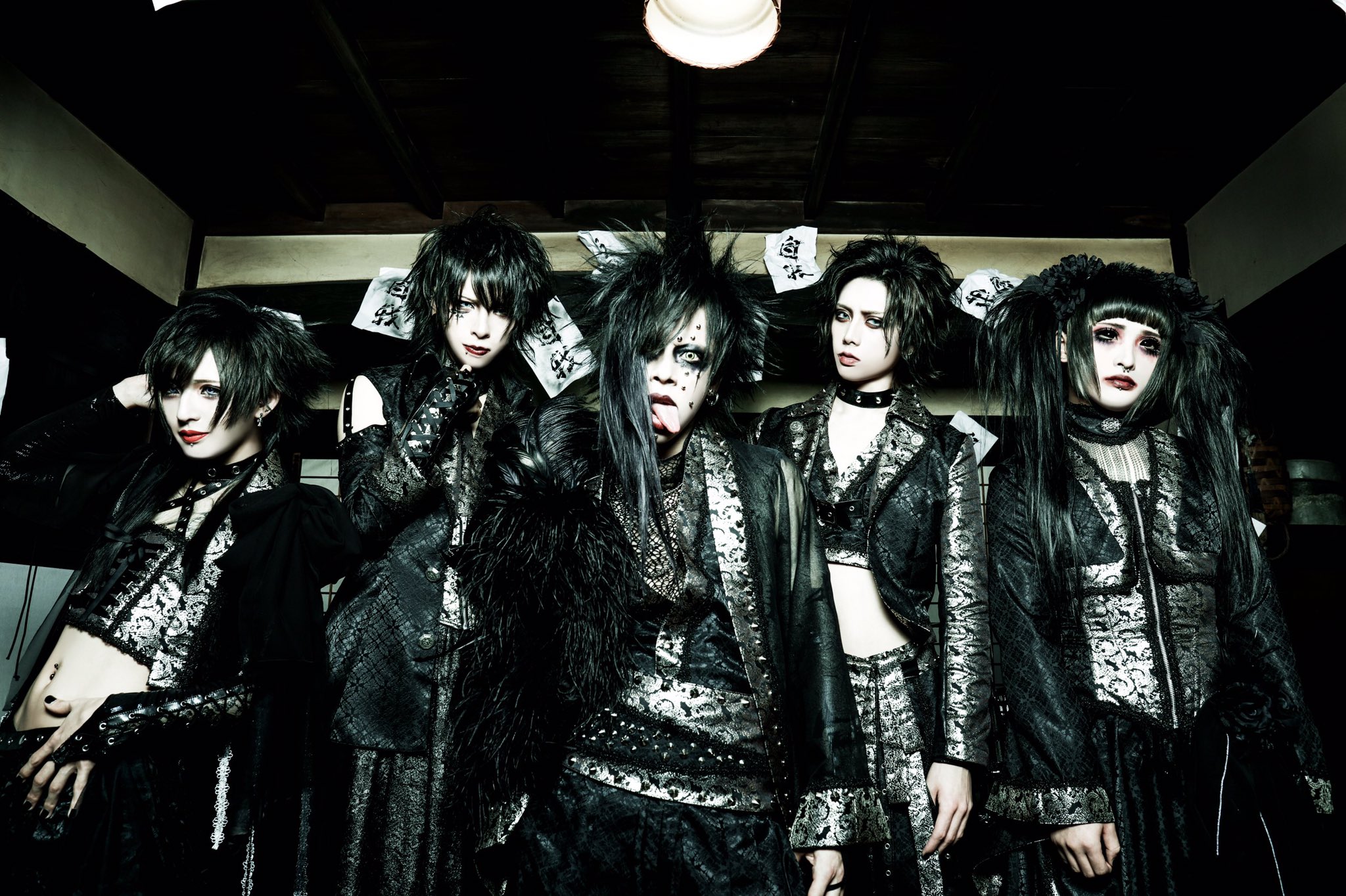 New band: JIGA + First Full Album